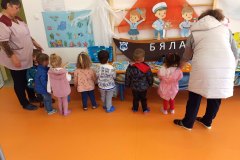 IMG_20221103_103142628